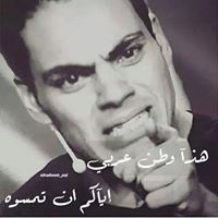 Abd Elrahman