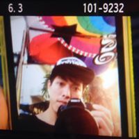 James Phanomnanthakij