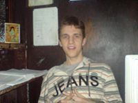 Ненад Еркман-Рки