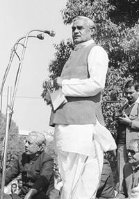 सूरज कुमार बिन्द