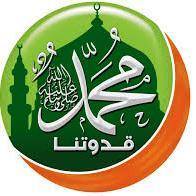 امجد الزعيم