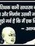 Vibha C...