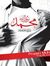 Walid Goda
