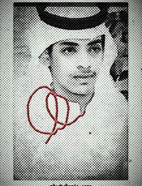 Fahad Almtery