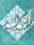 أبو خالد