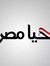 Mohamed...