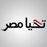 Mohamed Fathi