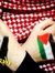 Sham El...