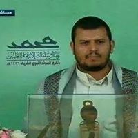 فاعل خير