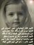 Ahmed S...