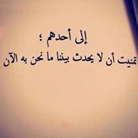 بيروووووو ابو عاصي