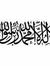 Suliman...