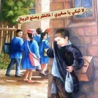 محمود البنوي