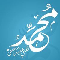 Tabark Aldaaseen