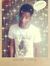 Engr Ke...