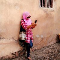 Ferderika Arumtikasari