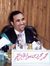 د. محمد