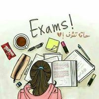 Aya Hamdydewair