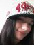 Leora S...