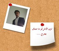 أبو المرتضى