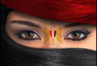 صفية الشاذلي