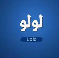 زهرة البنفسج