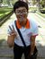 Đầu Xù