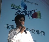 Mohammad Bari