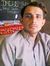 Arif Ch...