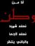 مصطفى د...