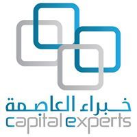 خبراء العاصمة