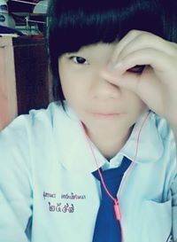 หมวยหมวย ตาตี่