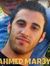احمد مرعى