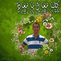Ghaith Khateeb