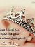 Rawan S...
