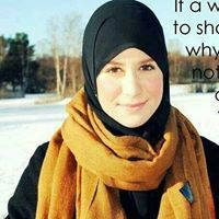 دعآء الصيفي