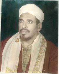 عبدالله بانافع
