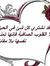 Farida ...