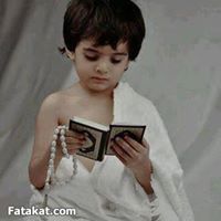 عبدالله الهمام