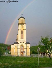 Војковићи Грлица