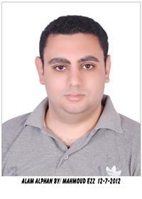 Michael Makram