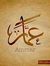 Mohamme...