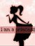 Zaina M...