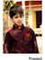 Mohan B...