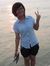 Phek Mei