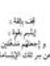 Mariam ...