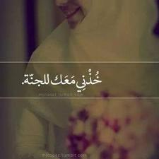 ʚïɞ Mêro Aąmer ʚïɞ