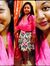 Sharda ...