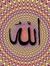 Asif Javed