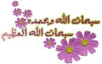 Ahmed Baharaddin